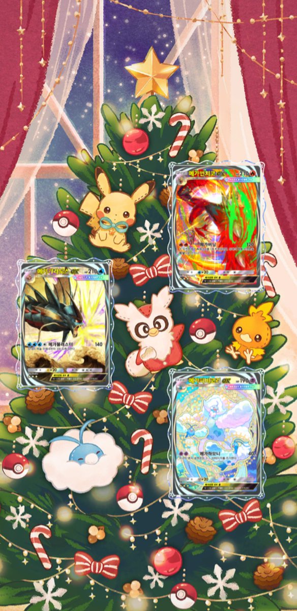 EarRapespider's tweet photo. 이머시브 졸업
#PTCGPocket #PokemonTCGPocket https://t.co/79BLt8PLEq