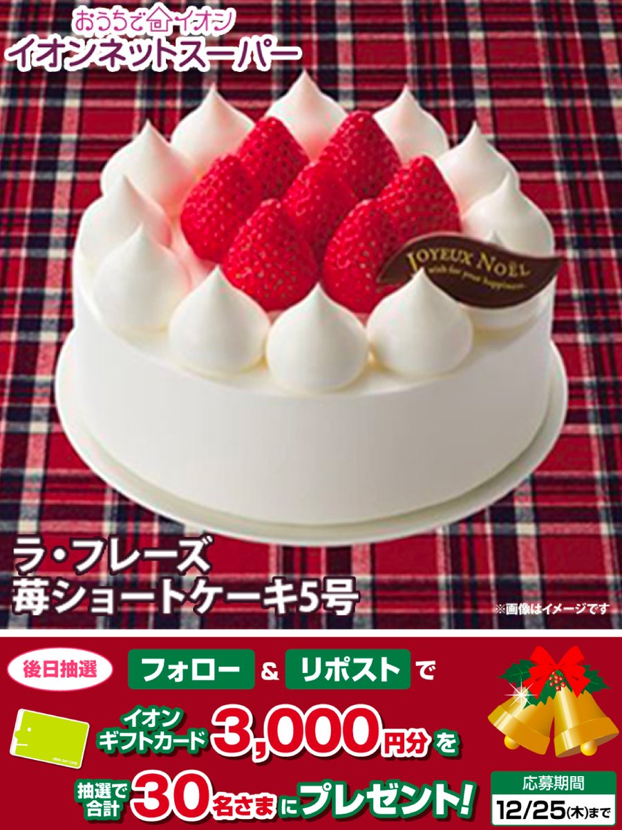 みんころ！さま確認ページ♡ 年齢確認ページを表示したい – カラーミーショップ ヘルプセンター