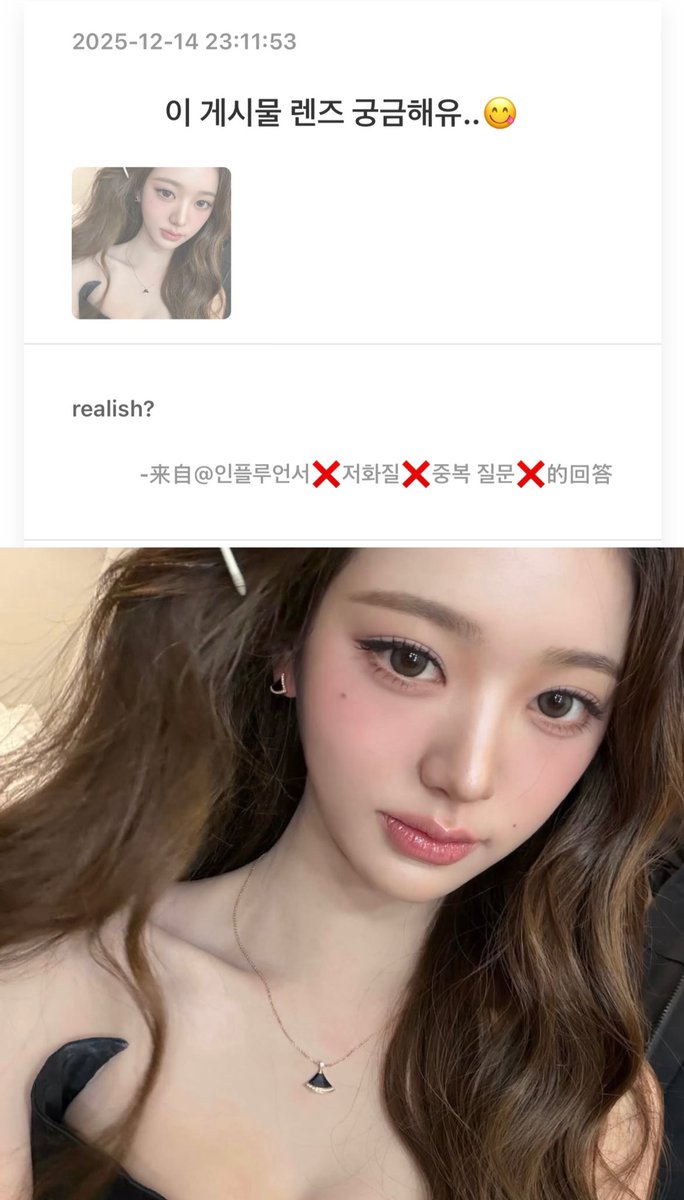 그냥렌즈 tweet media