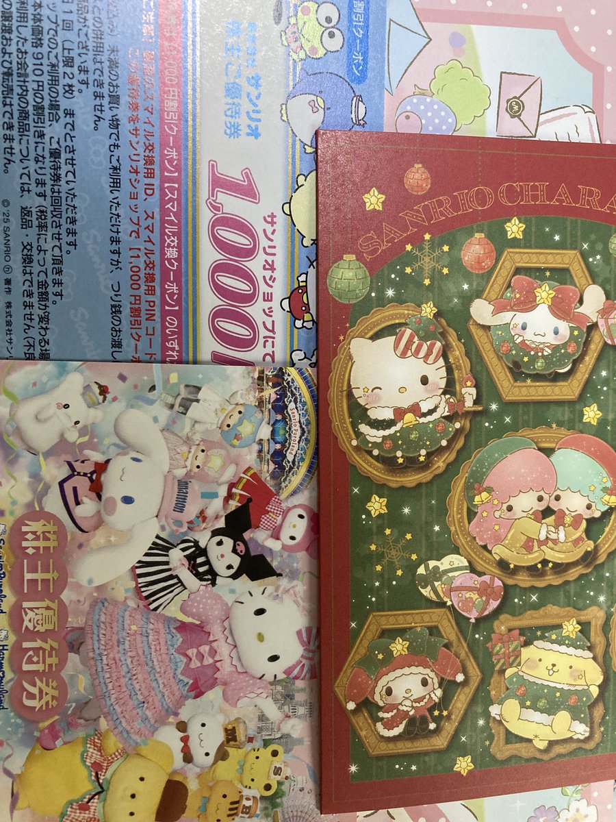 ひいろ！ (@kahiiro99) / Posts / X