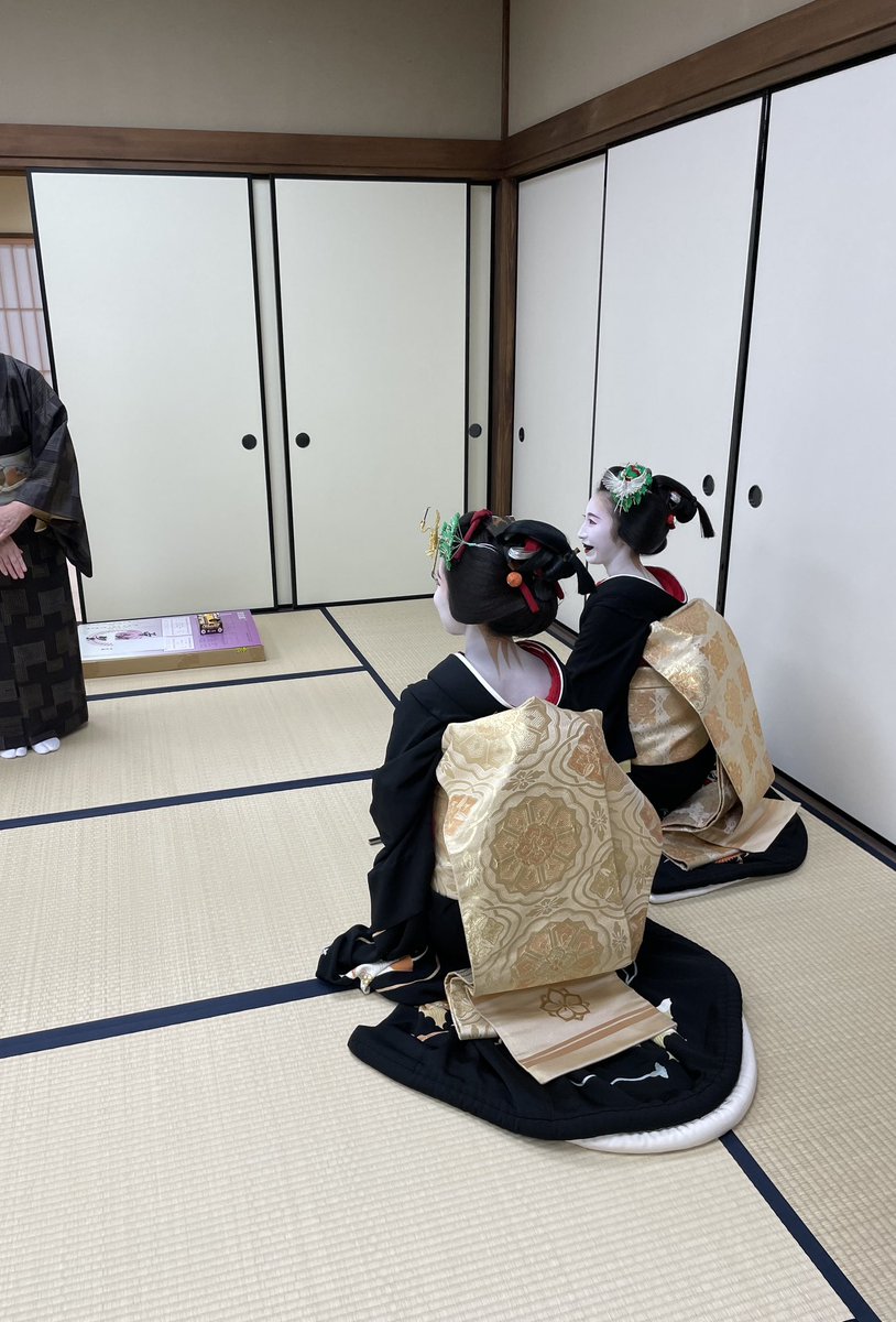 宮川町花舞台 2025年 記念誌 宮川町花舞台 2025年 記念誌 宮川町花舞台 2025年 記念誌