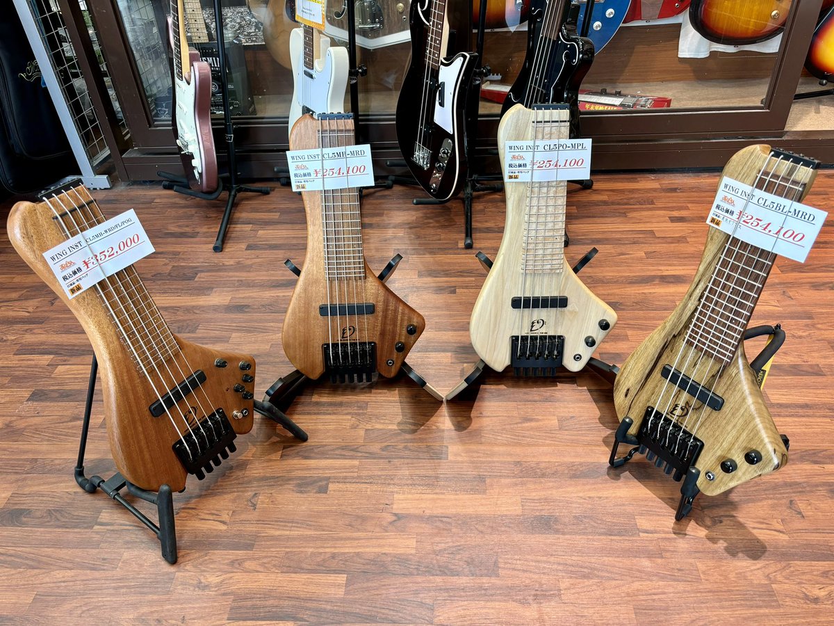 発想を転換させされる新しいショートスケール・ベース