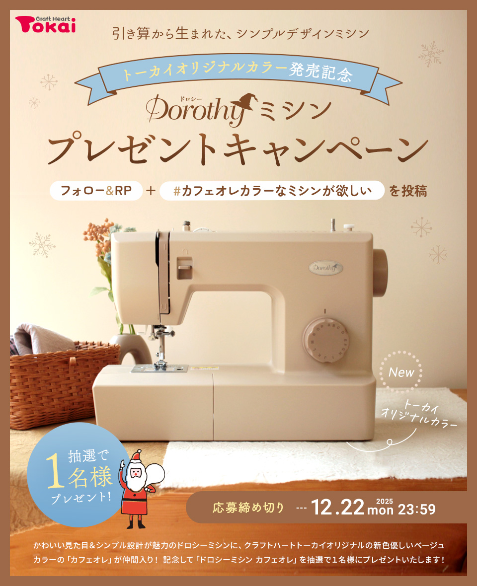 ちなっく (@alohastudio102) / Posts / X