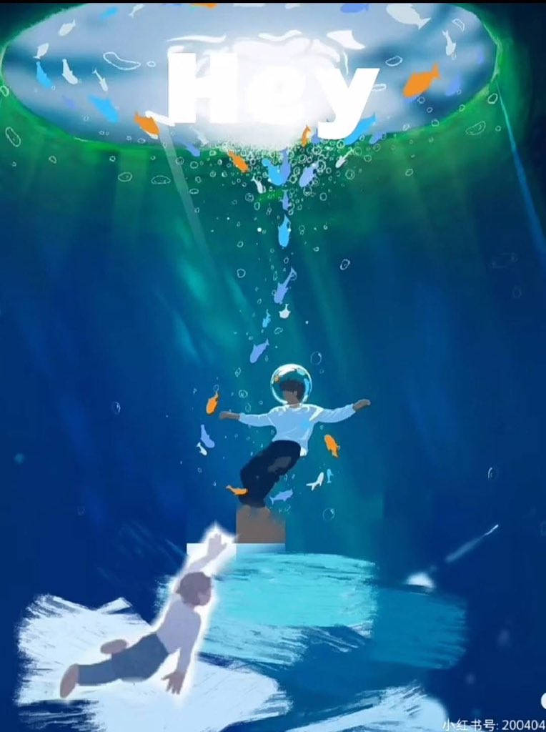 “shmyzn” is an abbreviation of Yu’s new song title Deep-Sea Roaming Guide (深海漫游指南, Shēnhǎi Mànyóu Zhǐnán). 
And 🌽 girls twisted it into a pun: 深海没有直男 — “There are no straight men in the deep sea” 🤣🤣