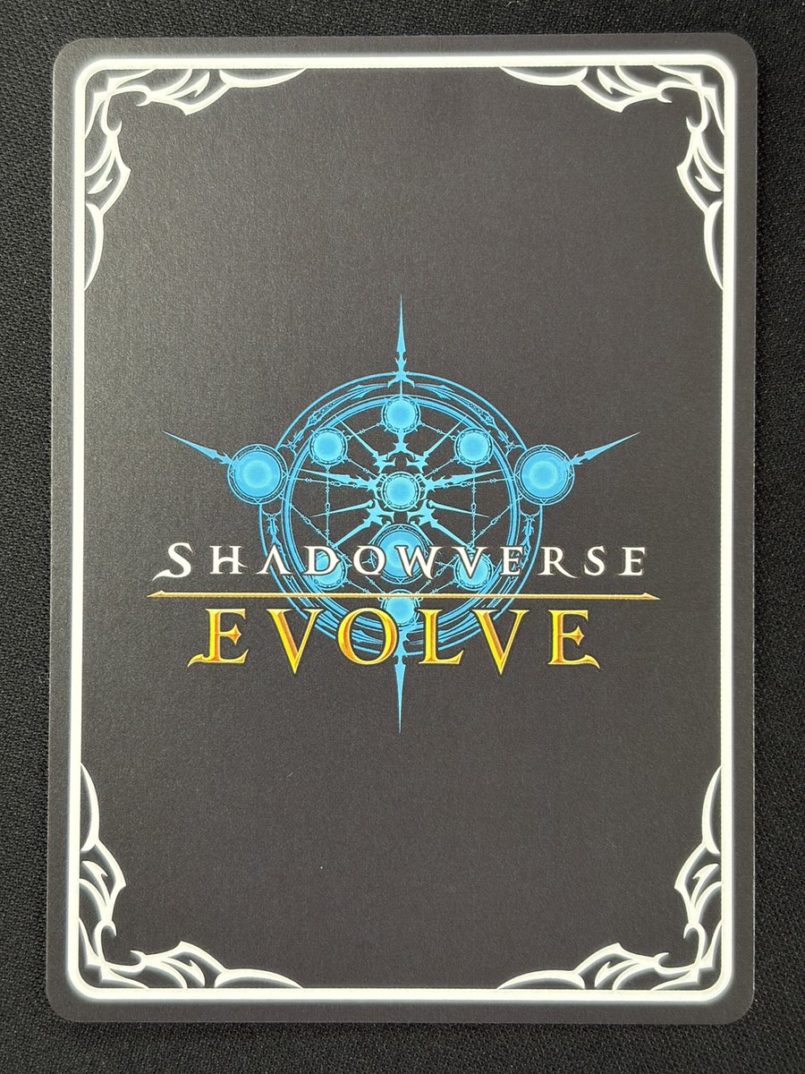 【即日発送】クリストフ　プロモ　エリア予選　トップ8 シャドウバースエボルヴ 即日発送】クリストフ プロモ エリア予選 トップ8 シャドウバース