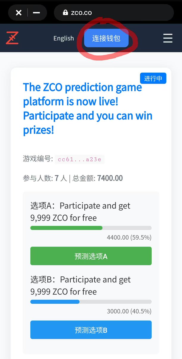 ZCO_Community's tweet photo. @GateLayer @GateFun https://t.co/AbcZjp1nQU