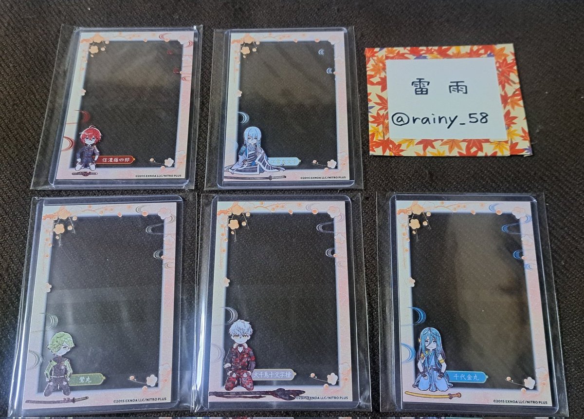 雷雨@取引垢※ツイフィ有 tweet media