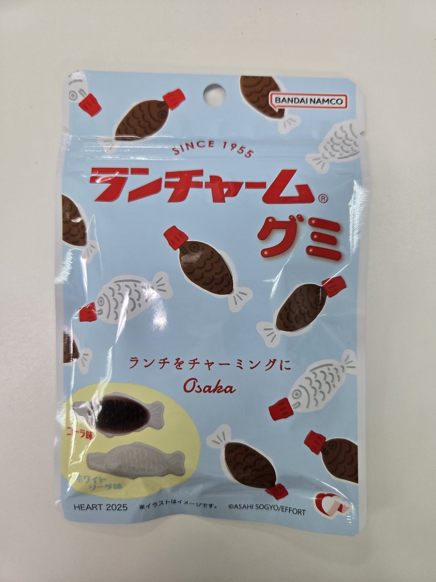 かっくん (@0706torao) / Posts / X