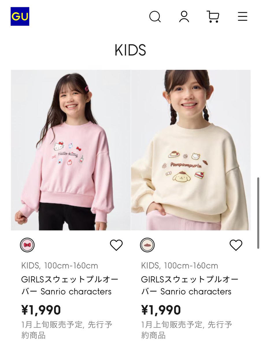 みみりん (@33linn) / Posts / X