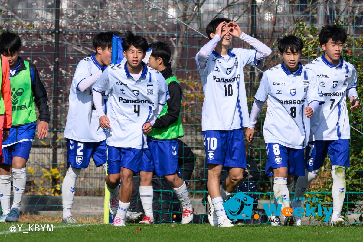 JSW_Official's tweet photo. 8強出揃う！横浜FM、G大阪、横浜FCらJ下部が席巻｜高円宮杯 JFA 第37回全日本U-15サッカー選手権大会1・2回戦 https://t.co/npnCgyE1OK #中学サッカー #高円宮杯全日本U15選手権 #高円宮杯 #U15 #ジュニアサッカーWeekly https://t.co/OssdcXVL61