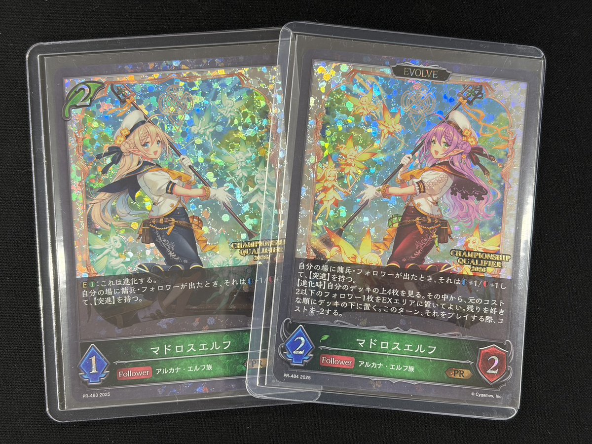 JCSエリア予選プロモ👑✨ マドロスエルフも再入荷しております