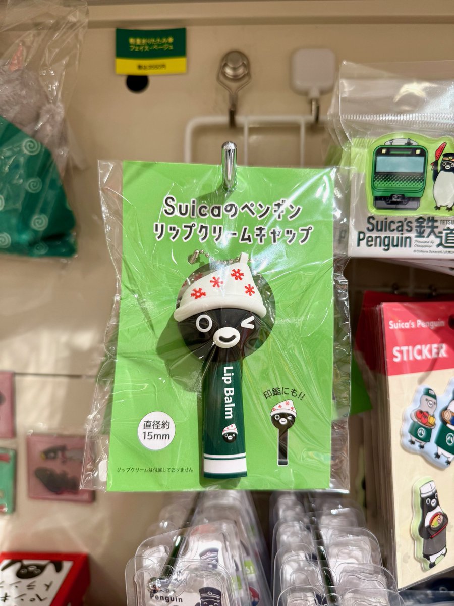 中野店にて 🐧Suicaペンギングッズ🐧 好評販売中！ ＼ おすすめは
