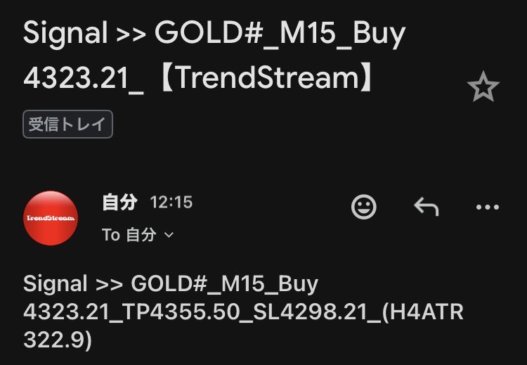 TrendStreamFx's tweet image. ロスカを絞り
取りながら

更にショートを
蓄積させる
マーケットメーカー

この相関性

４時間足の確定
次第では🚀

ユーザー様は
トレールON
勝ち確で

GOLD買えで
シグナル配信済み

fx 初心者 ドル円usdjpy gbp eur aud xauusd btc 相関性 デイトレ シグナル EA 自動売買 3steptrade trendstream
