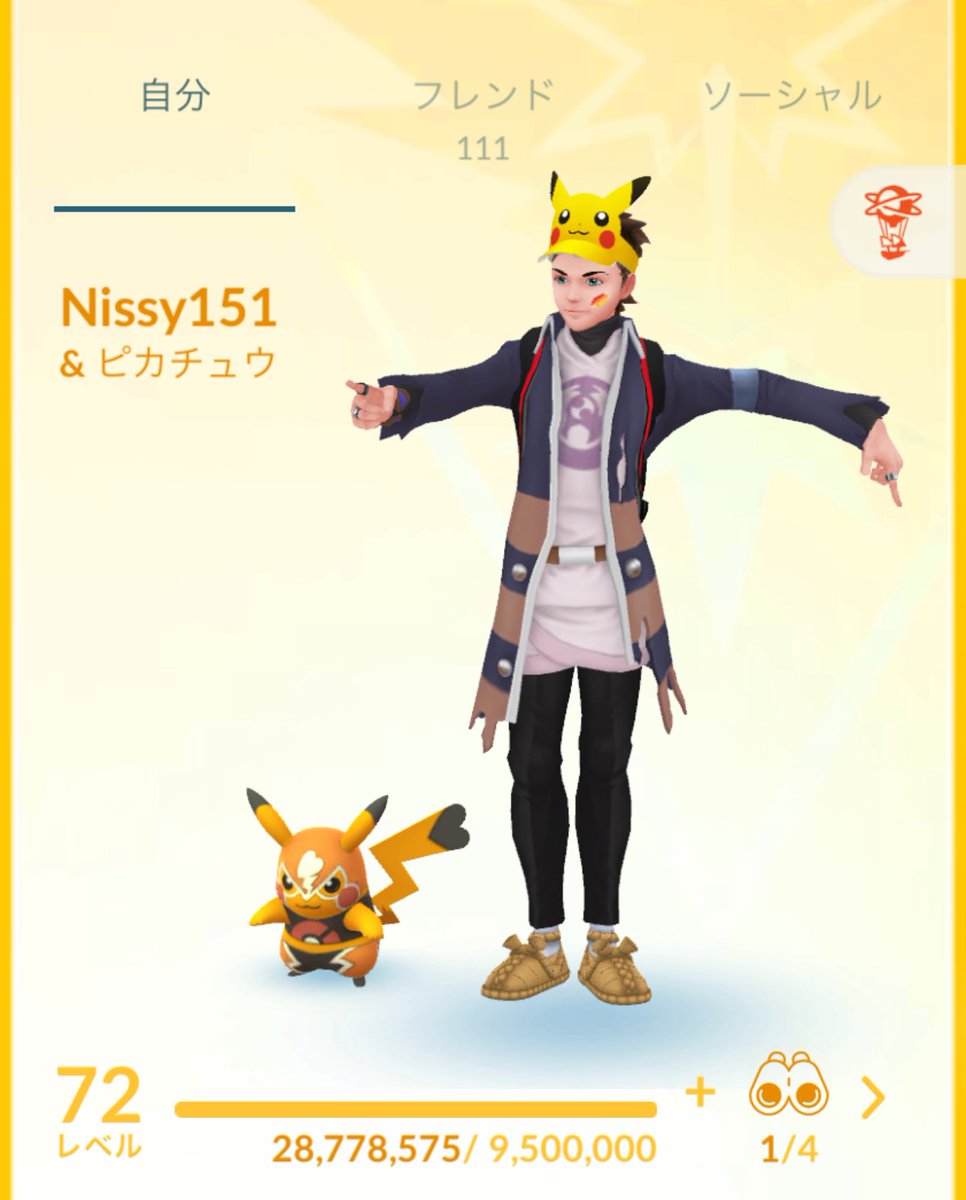 ポケモンGO 交換用Nissy151 tweet media