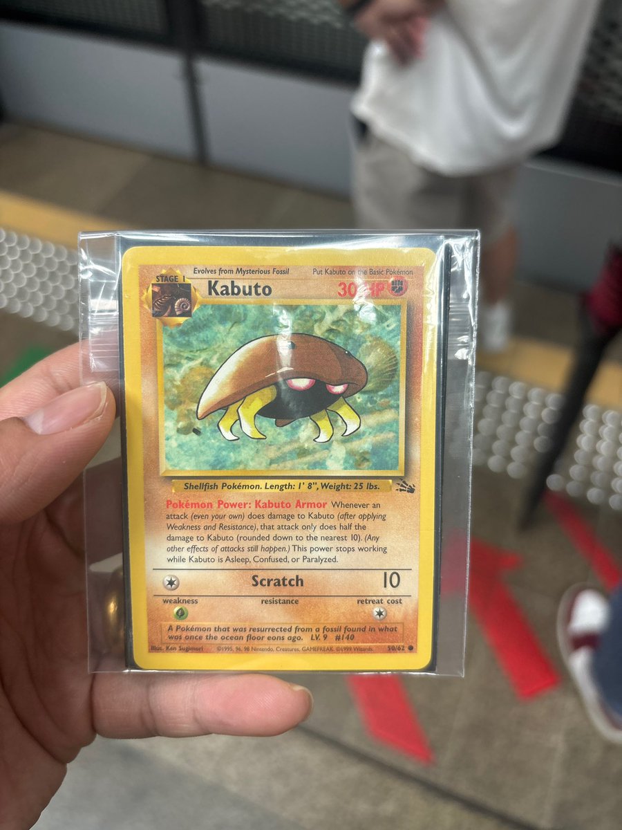 TheMemoryChess's tweet photo. @KabutoKing_ fomo and got my first kabuto today! ❤️ will be keeping it for fun!

Thinking if i should slab it https://t.co/6ZPhg1gey1