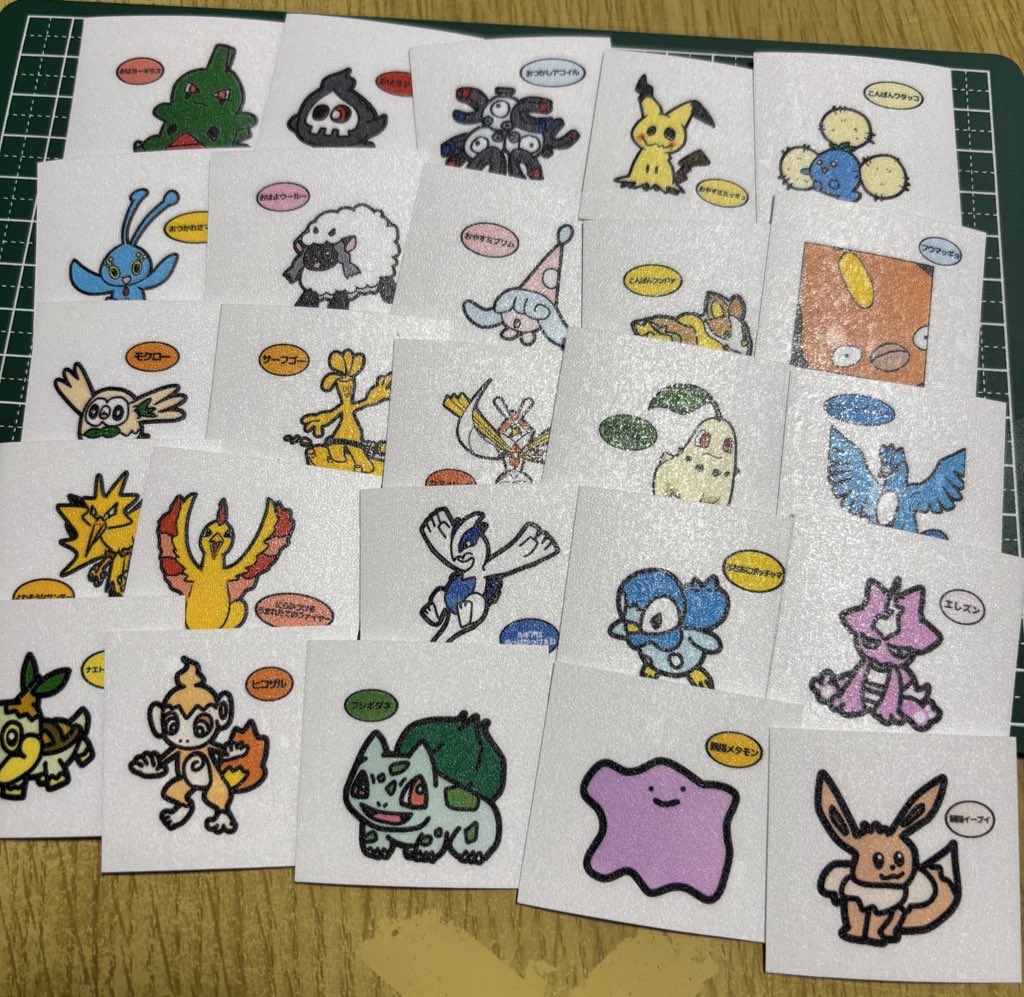 Cocolu.NÉ🐾 tweet media