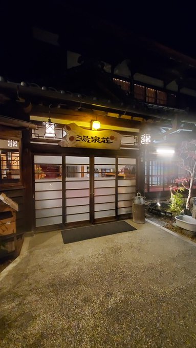 茨城合宿旅行とっても楽しかった。
普段経験できないことをいっぱいさせてもらいました。 