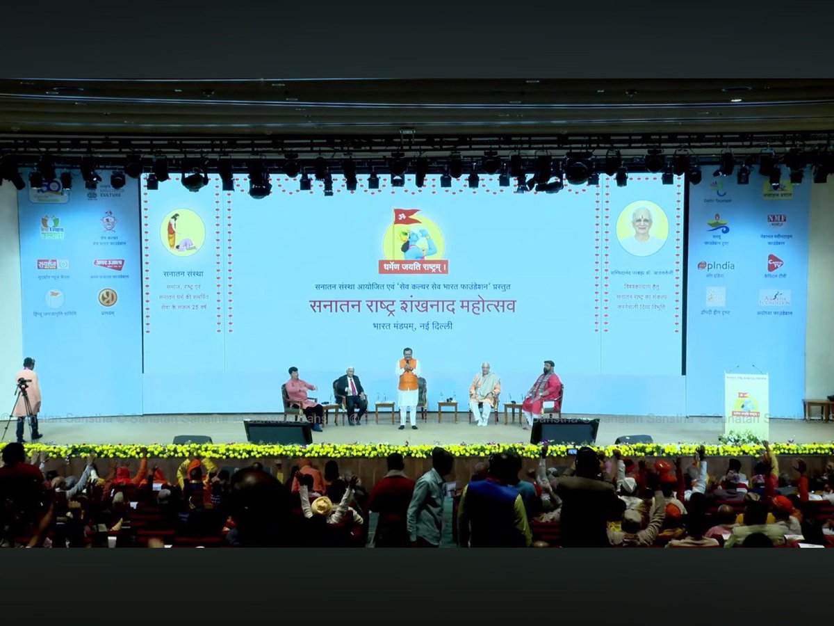 Prachyam tweet media