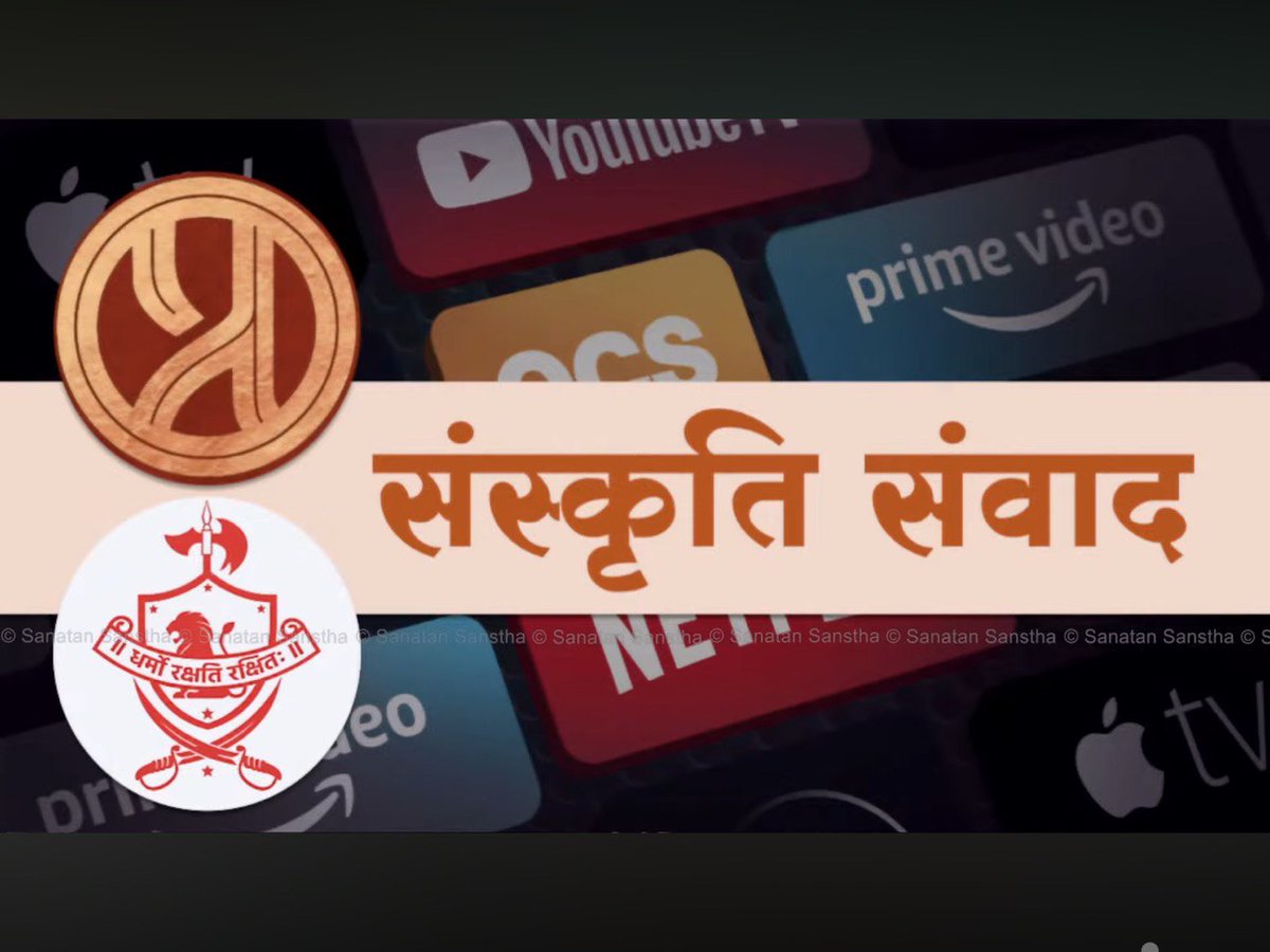 Prachyam tweet media