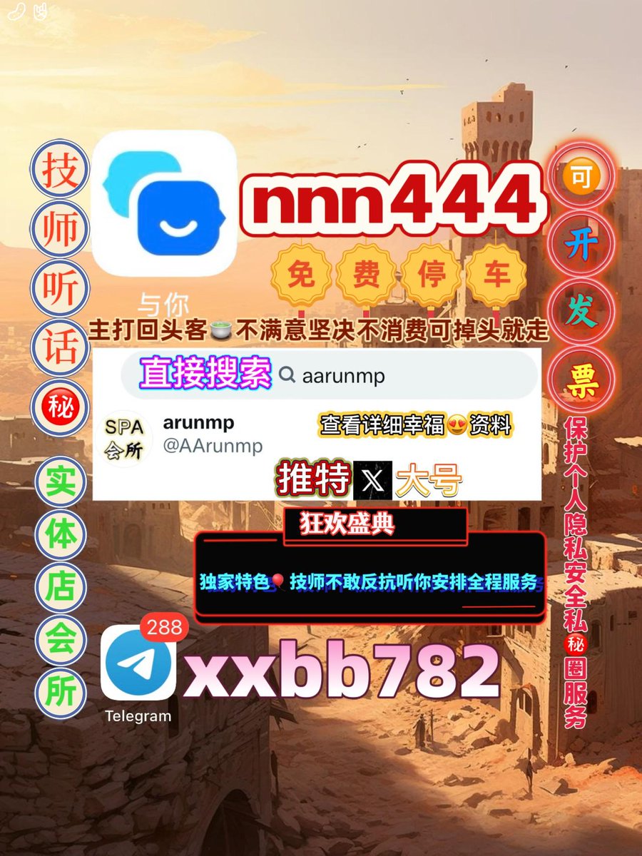 TQuang394071's tweet photo. 北京房山
💆📕 https://t.co/gHlZilByAj