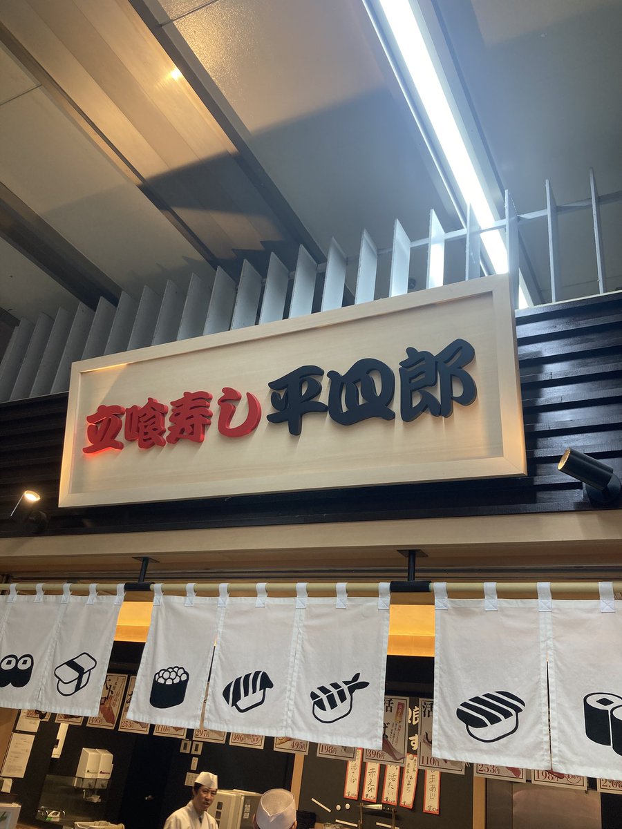 しげやん しげやん🍷🍶 (@xy3z9P8ES0Rtc8E) / Posts / X