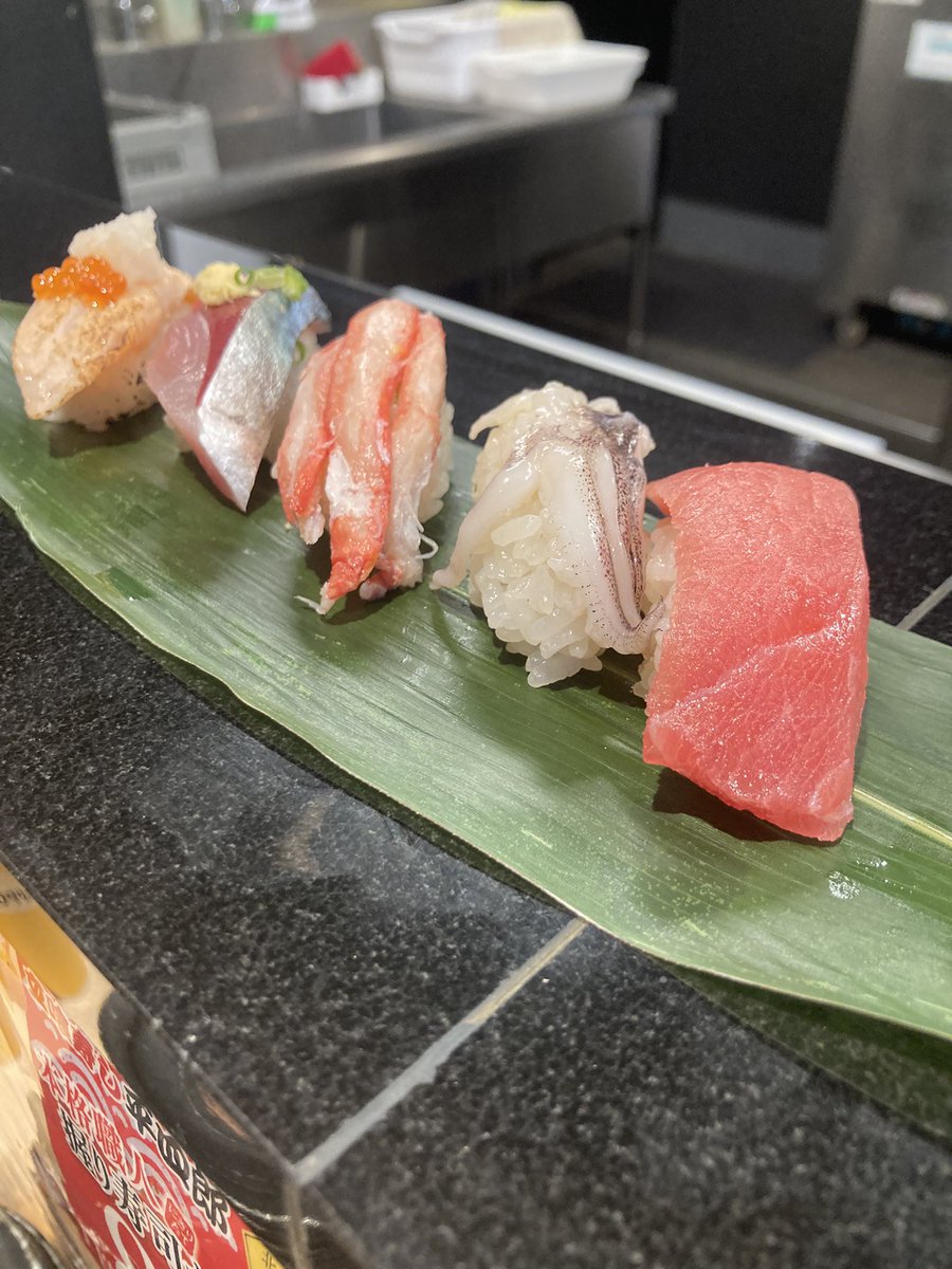 しげやん🍷🍶 (@xy3z9P8ES0Rtc8E) / Posts / X