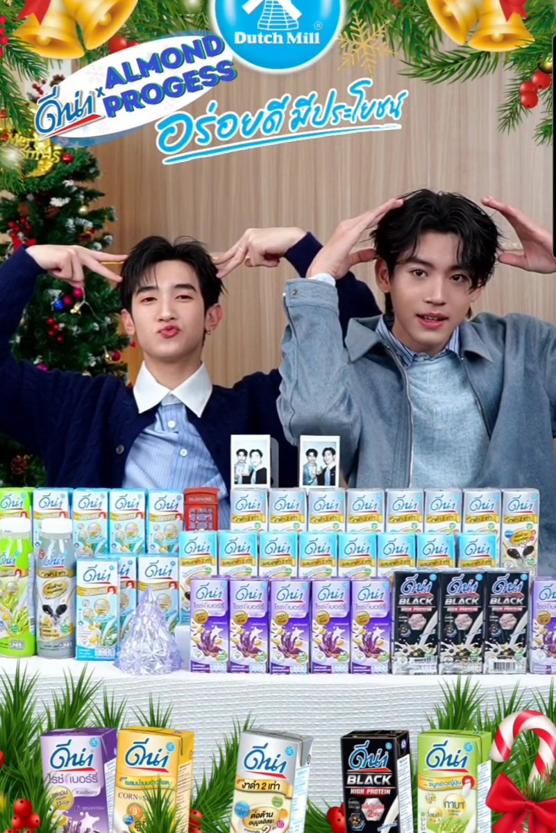 🐶 พี่หูหมา  vs  น้องหูแมว 😽

AMPG DNA LIVE

#ดีน่าxแอลม่อนโปรเกรส
#Almondbabybigboy
#AlmondProgress