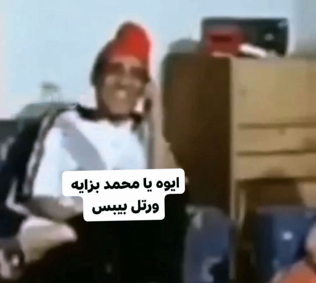 اول ما القبض ينزل
