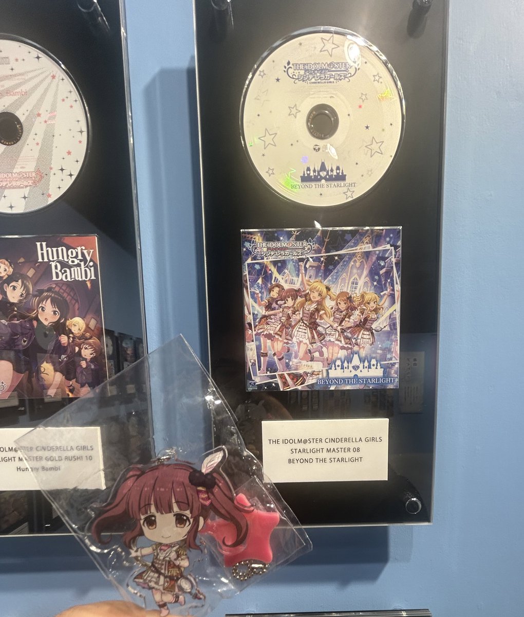 Post by そよかぜ🍀 on X: 智絵里CD