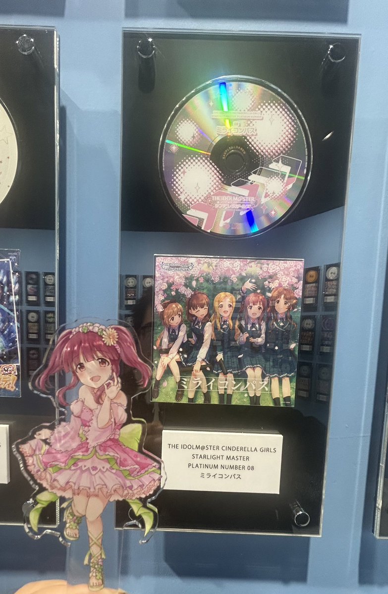 Post by そよかぜ🍀 on X: 智絵里CD