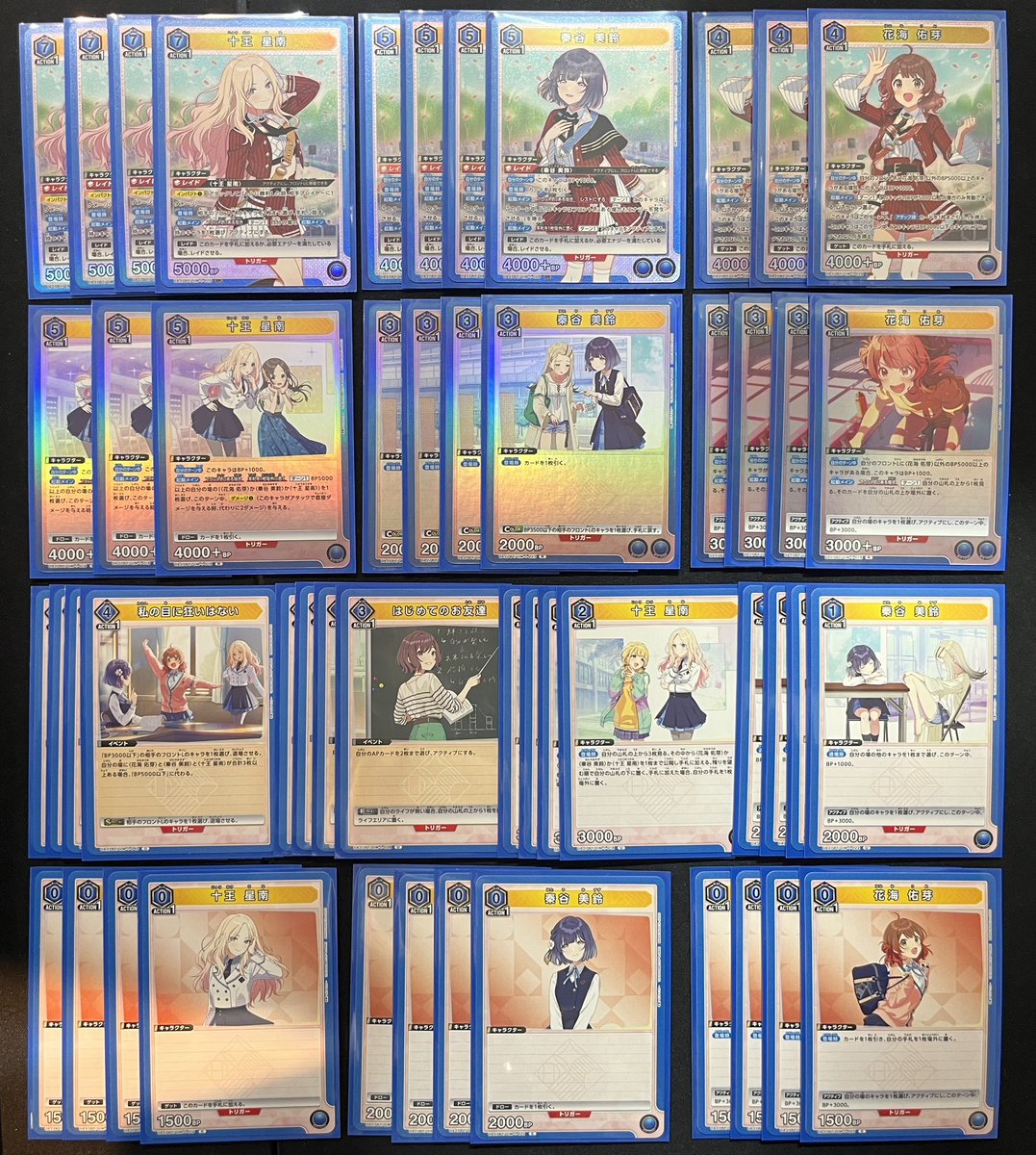 ユニアリ ❤️デッキ紹介💙 #学園アイドルマスター #学マス 🟥信号機