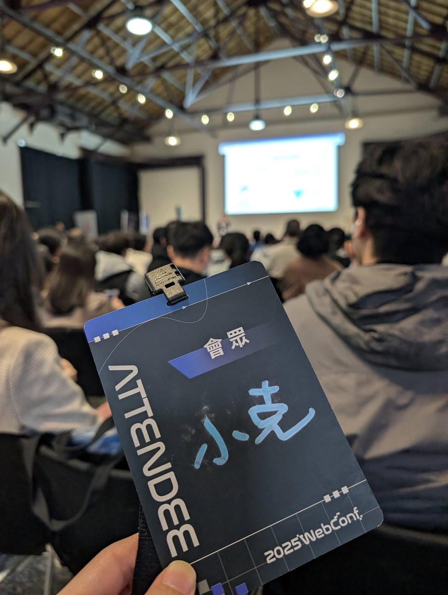 littlegoodjack's tweet photo. #WebConf 小會眾 ver. 2025 https://t.co/qjvtRlc4TN