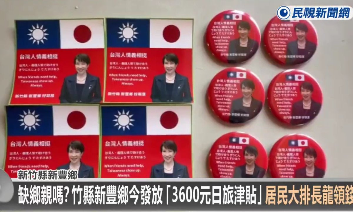 cherico (@cherico02798330) / Posts / X