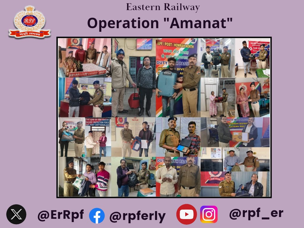 ErRpf's tweet photo. "Committed to Care, Ready to Return."
বিভিন্ন ট্রেন/রেলওয়ে স্টেশন থেকে 2,18,200/- মূল্যের পেছনে ফেলে আসা জিনিসপত্র উদ্ধার করা হয়েছে এবং তাদের মালিকদের কাছে সুরক্ষিত ভাবে হস্তান্তরিত করা হয়েছে।
#অপারেশন_আমানত
#সেবা_হি_সংকল্প
@RPF_INDIA 
@RailMinIndia 
@EasternRailway https://t.co/gY9kpQYcH1