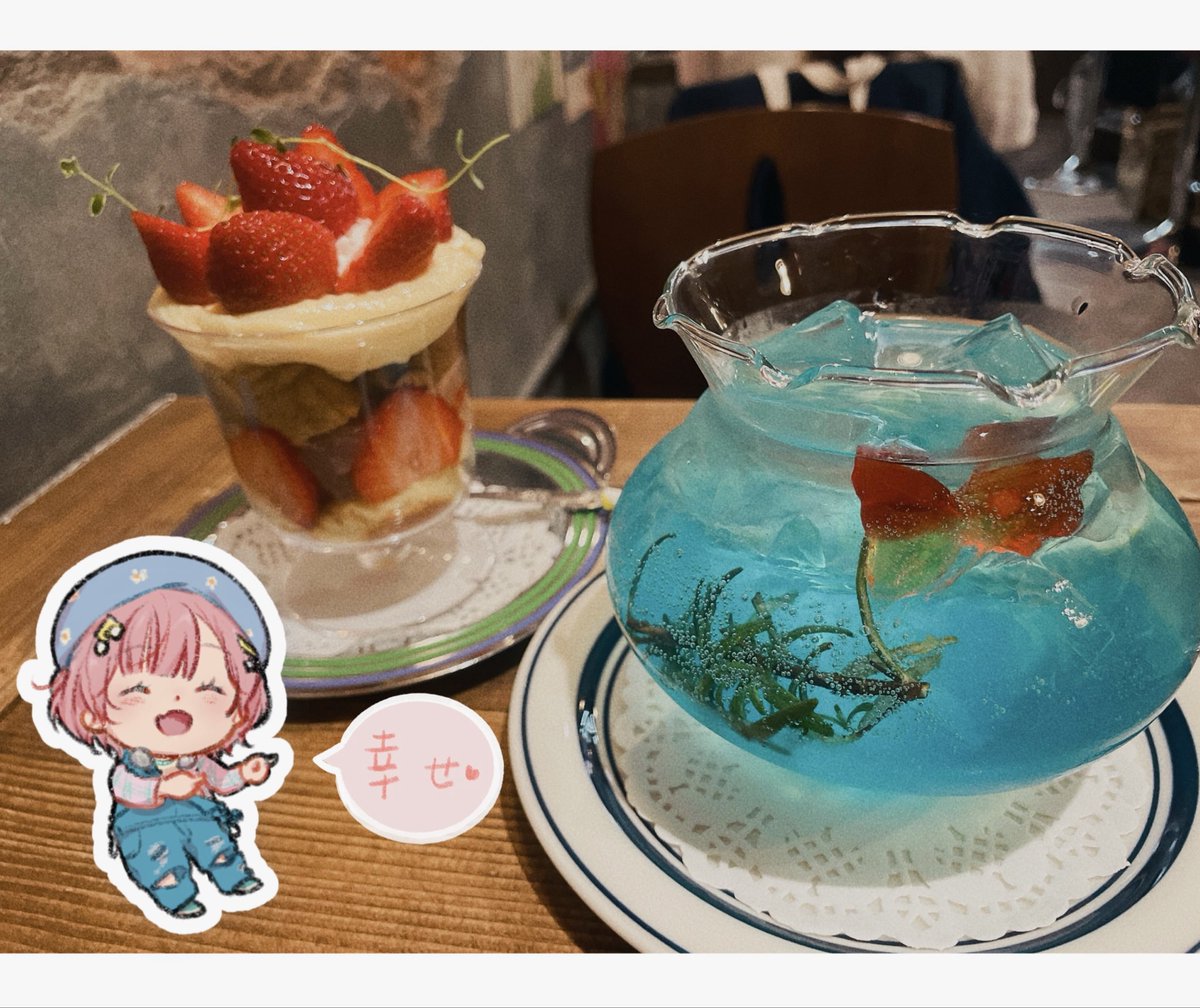 紗倉おと🎸サマータイムレコード歌いました (@sakuoto0415) / Posts / X