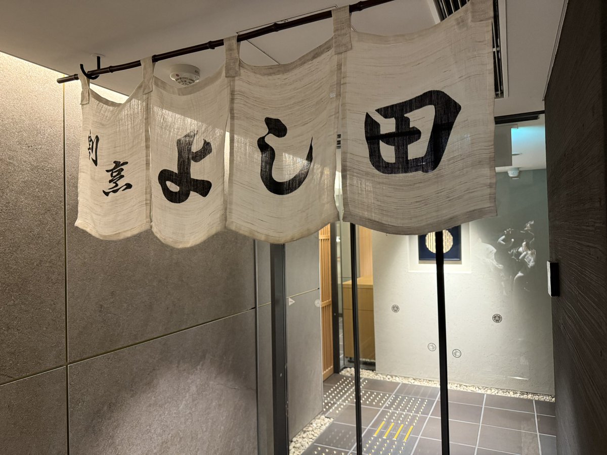 田中梨咲 tweet media