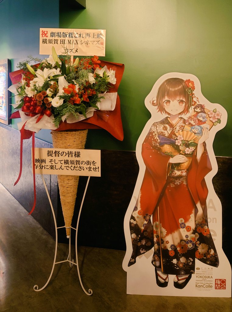 ウズメ (@uzumeamano) / Posts / X