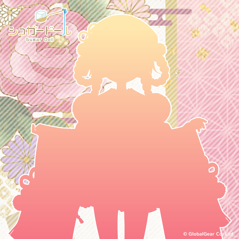 シュガードール ~着せ替え×育成ゲーム~【公式】 tweet media