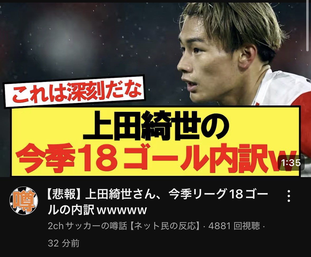 らむね飴♨️ tweet media