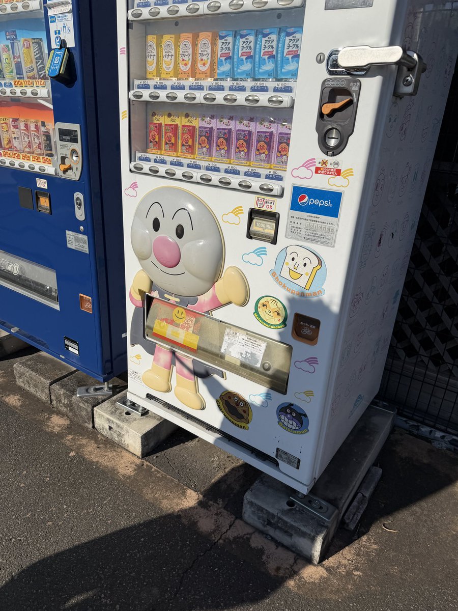 b2124006's tweet photo. 顔色悪パンマン？ https://t.co/B9BqYru57R