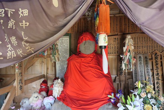 Post by そうし on X: 🙏