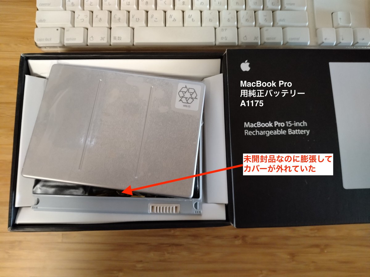 お気楽IT (@IT30004047) / Posts / X