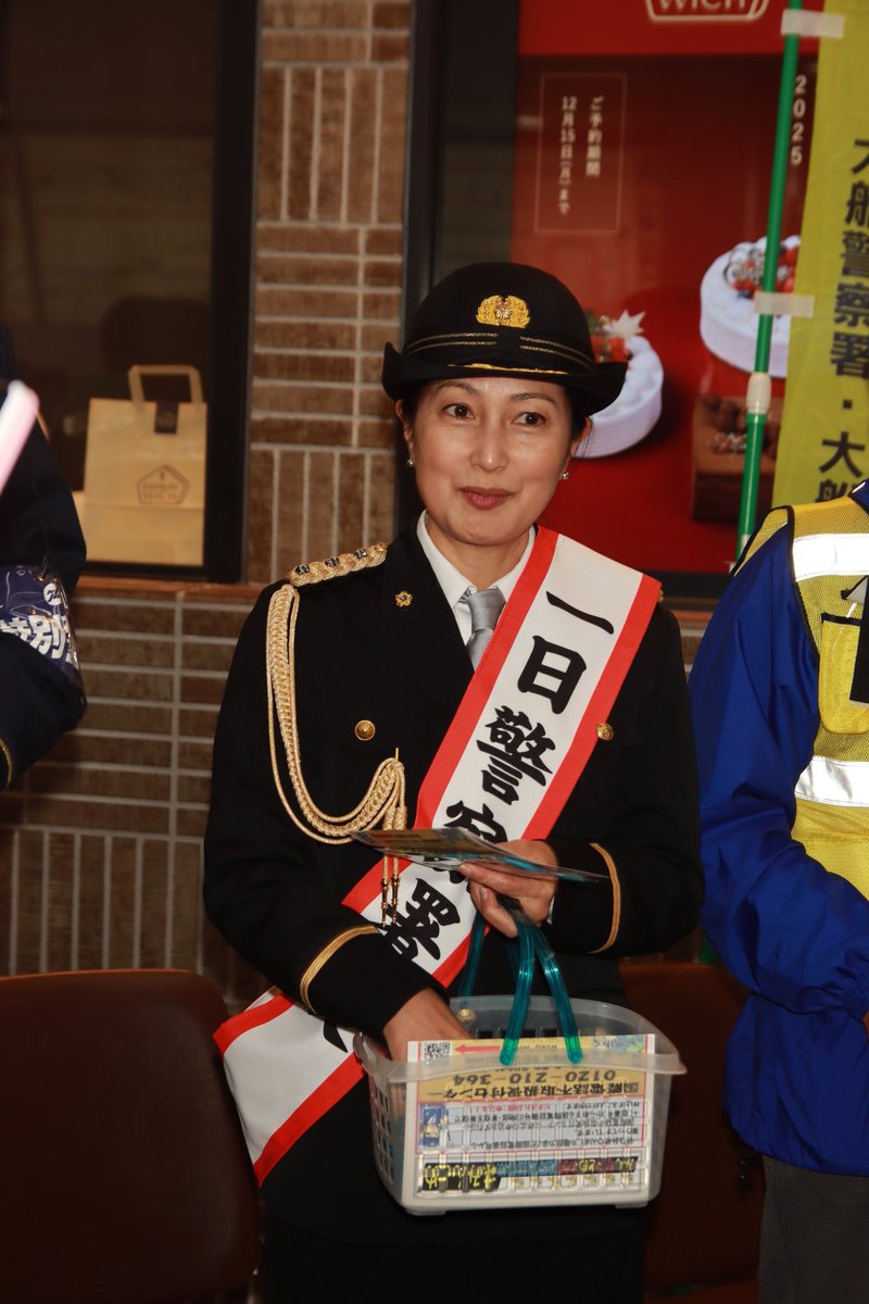 TOMTOM (@TOMTOM19660424) / Posts / X