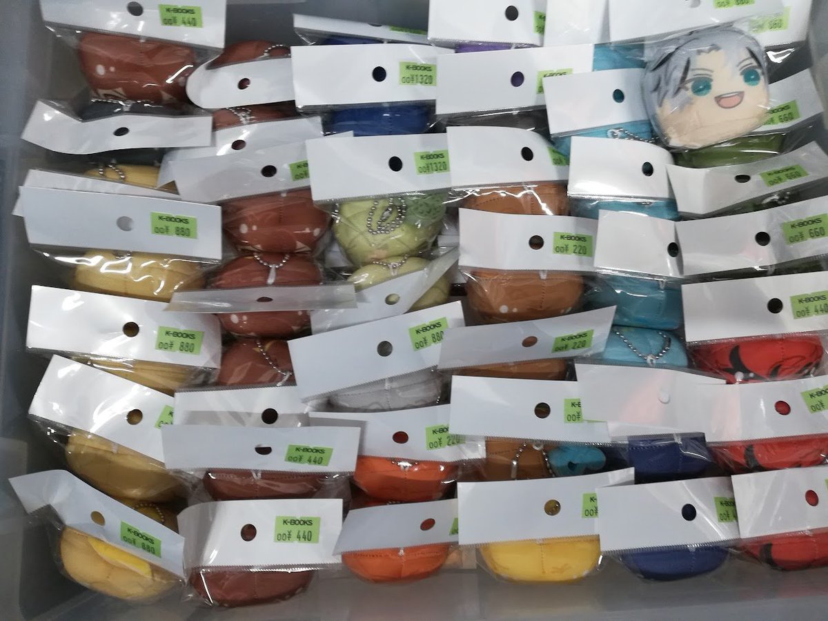 入荷情報】 「あんさんぶるスターズ」 おまんじゅうにぎにぎマスコット