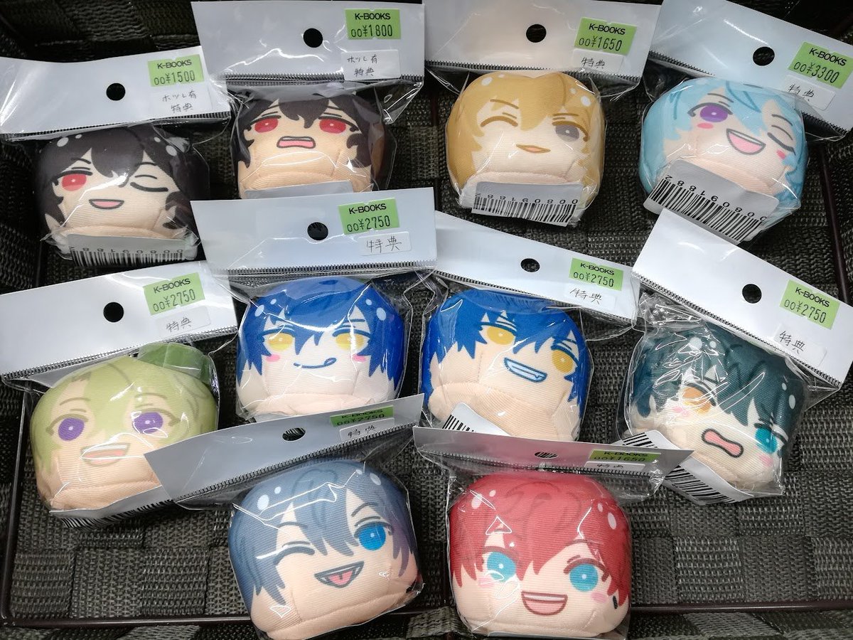 【最終値下げ】入間銃兎 おまんじゅうマスコット まとめ売り 入荷情報】 「あんさんぶるスターズ」 おまんじゅうにぎにぎマスコット