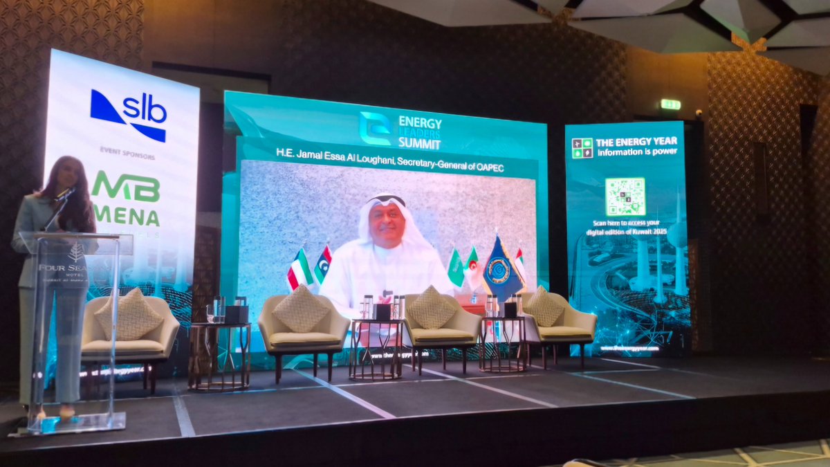 OAPEC Secretary General, HE Jamal Al Loughani's opening speech addressing the #EnergyLeadersSummit now