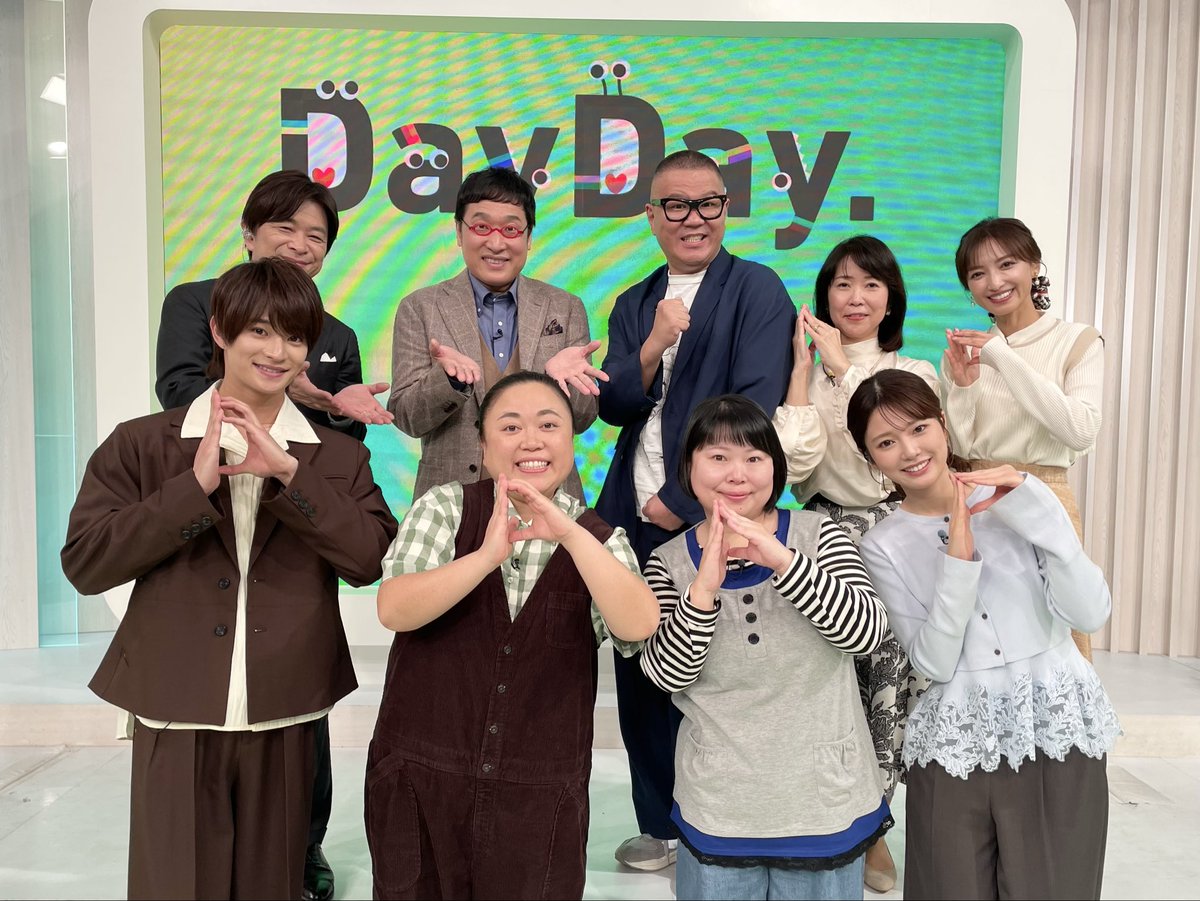 𝓶☺︎㉑🐶🧡 (@HDK0227UKS) / Posts / X