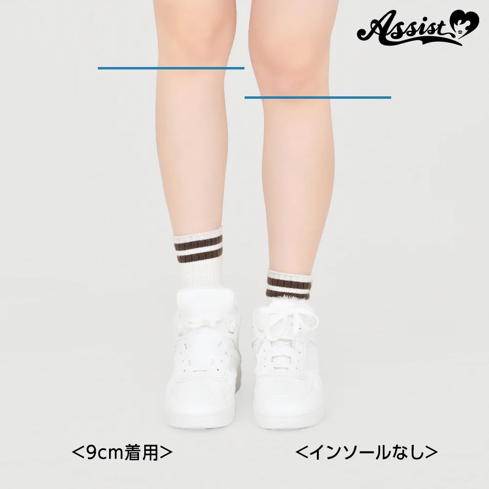 アシスト コスプレ総合専門店 on X: 