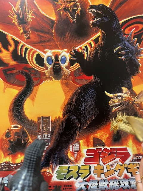 【日常】
今日は1984年の『ゴジラ』と2001年の『ゴジラ・モスラ・キングギドラ 大怪獣総攻撃』の公開日🔥
#ゴジラ #ゴジスト #Godzilla