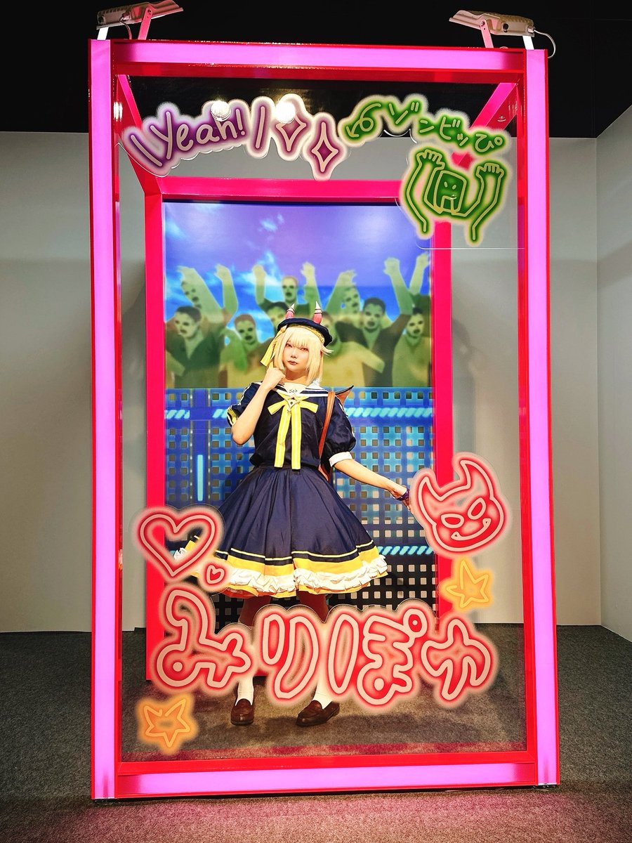 hiiragi_cos_a's tweet photo. 改めて1年ぶりのコスプレ楽しかったです！今年も声かけて頂けて嬉しかったです🥰
みりぽゆをちゃんと見てなかったが故にうろ覚えポーズ...
#コンパス
#コンパスフェス9th https://t.co/MfJo8Y06WS